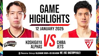 Koshigaya Alphas vs. Chiba Jets - Game Highlights