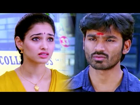 तमन्ना को मामी जी ने गलत समझा | Tamanna Bhatia Emotional Scene | Dhanush Best Movie Scene