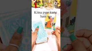 #tarot #hindicardreading #fortunetelling #tarotreadings #lovetarotreadingsinhindi #tarotcardreading