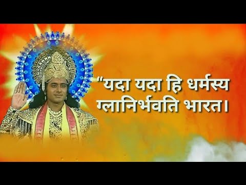 Mahabharat Song Status | महाभारत स्टेटस | Krishna Dialogue Status Video