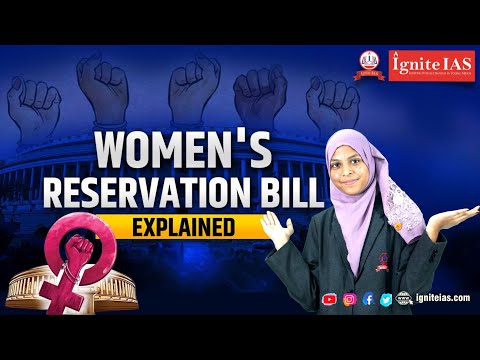 Women Reservation Bill Passed | Women bill Explained | 33% Reservation | Umeera Fathima #igniteias