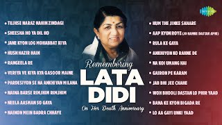 Remembering Lata Didi Song | Non-Stop Evergreen Hindi Songs | All Time Best | Old Is Gold