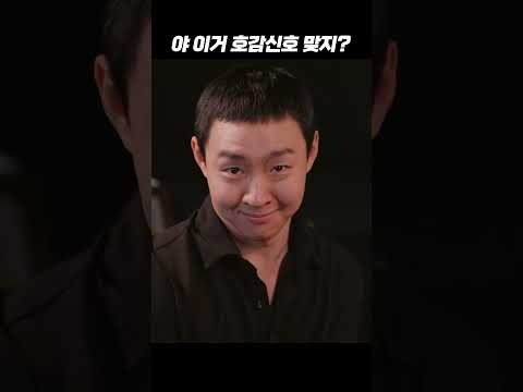 고백 타이밍이 중요한 이유