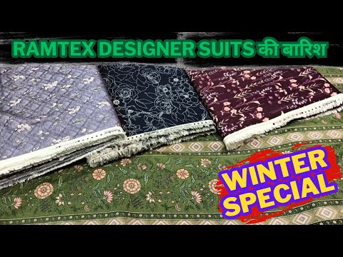 Ramtex Designer Suits की बारिश | सबसे अच्छी वैरायटी ON SALE | Cia Collection