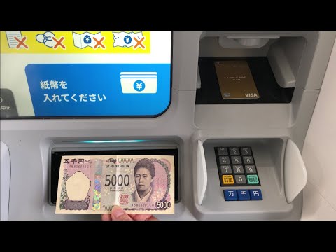 【名古屋市 中区】ローソン銀行 中区丸の内一丁目共同出張所 ATM（新紙幣でチャージ）2024.12