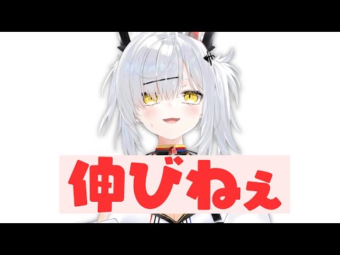 【忘年会 / 実写注意】4年目の個人勢VTuberが晩ご飯を食べながら愚痴る配信 #猫元パト