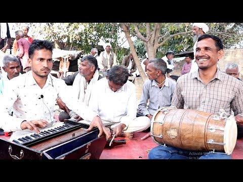 dehati kirtan | राम का दीवाना बनना सबके बस की बात नहीं है | hari bol pyare