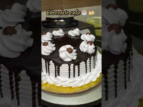 Chocolate cake 🎂 🍰#afreendastarkhwan #afreenshakeel #afkeelforever #chocolatecakerecipe #trending