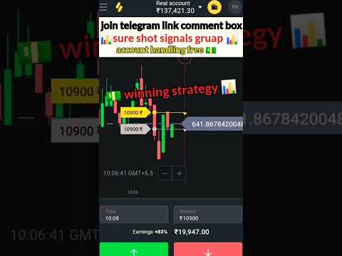 #binomo vip signals || total amount received join telegram channel #shorts 2022