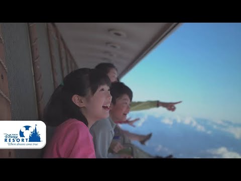 【公式】ソアリン：ファンタスティック・フライト / Soaring: Fantastic Flight | 東京ディズニーシー/Tokyo DisneySea