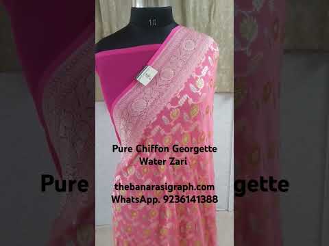 Pure Chiffon Georgette Water Zari.          #puresaree #purebanarasi #purechiffonsaree