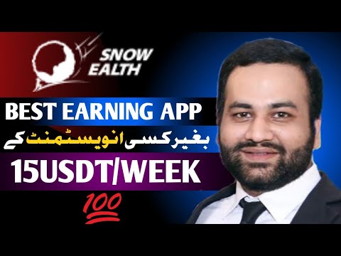 How To Make Money Online Without Investment || Snowealth Earning App 2024