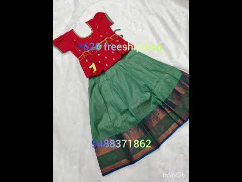 Kids pattu pavadai#lehenga #lehengacholi #lehengadesign