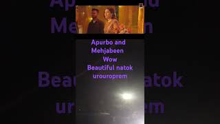 beautiful natok iro prem#viralvideo #romantic #natok#foryou #follow #foryoupge