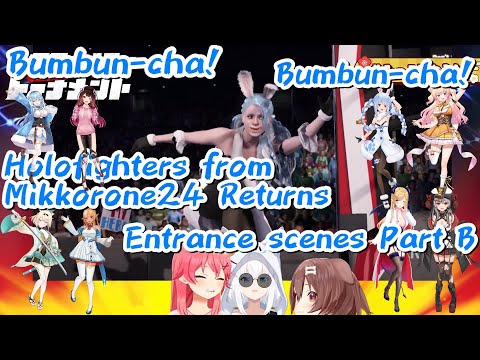 【EN sub】Entrance scenes of Holofighters from Mikkorone24 Returns Part B