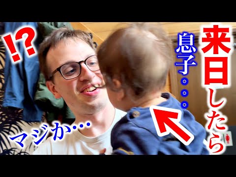 Traveling from Switzerland to meet sons in Japan! Japanese-Swiss family