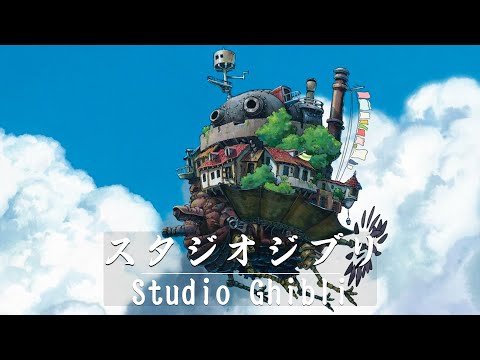 3 hour of Studio Ghibli | Relaxing Piano Music (relax, study, sleep) Piano Music Relaxation