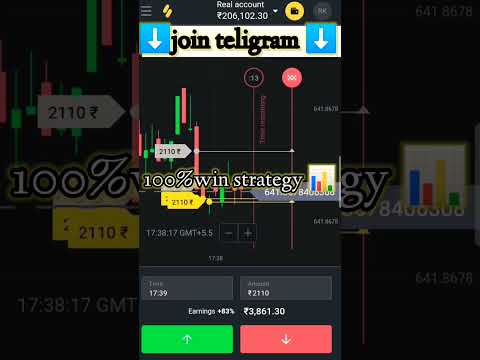 #binomo best strategy 📊 total amount received join telegram #shorts 2022