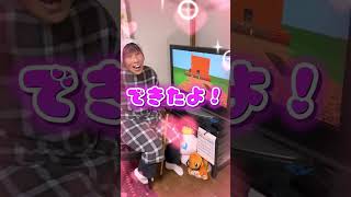 ヒカキンさんガチ勢がマイクラをすると…#Shorts＃hikakin