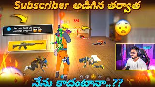 Naruto Became Headshot Shot Machine 😉Only One Taps Gameplay 🔥 - Free  Fire Telugu - MBG ARMY