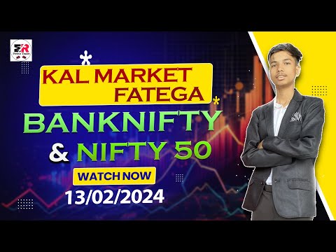 KAL MARKET FATEGA | MR PERFECT TRADER | ANALYSIS 13/02/2024