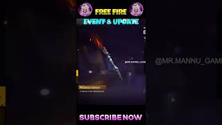 NEXT TOPUP EVENT FREE FIRE | NEW TOPUP EVENT | NEXT TOP UP EVENT | UPCOMING TOPUP EVENT#freefire