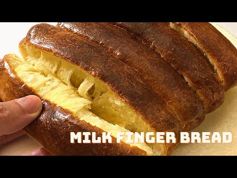 氣炸#30 牛奶手撕包Milk Finger Bread