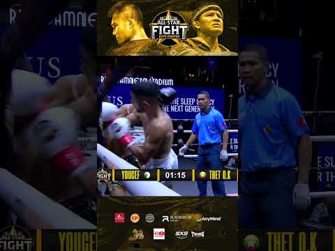 Youcef VS Thet OO Kyaw #Shorts | ศึก All Star Fight