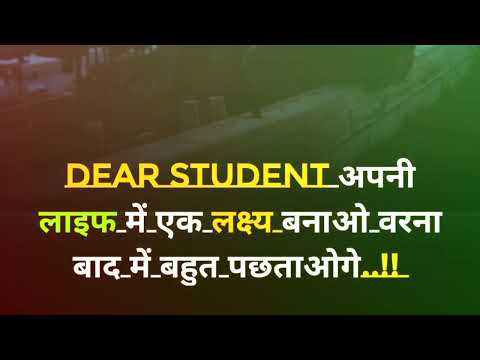 Best Students Life Status 🥀🥀 WhatsApp Status 🥀🥀 Students Life #students #motivation #studentslife