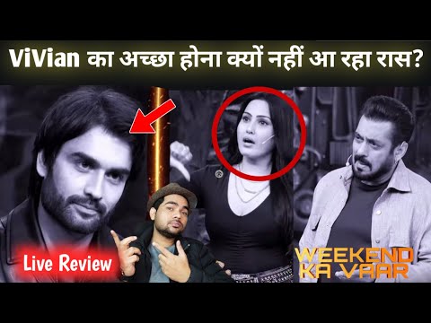 Bigg Boss 18 WKV Review | Kamya Punjabi & Salman Khan Ka Vaar ViVian Dsena Per | BB18