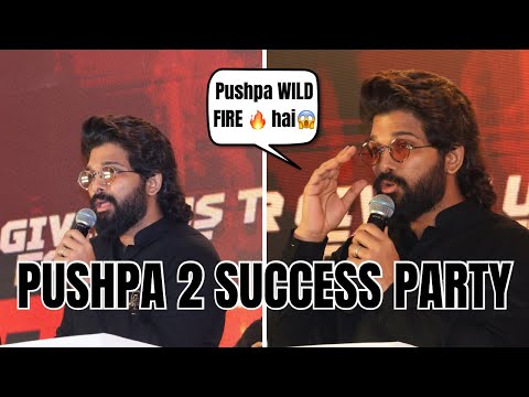 Allu Arjun Delivers a “Thank You” Speech at Pushpa 2 Success Party in Delhi🔥