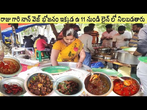 Cheapest Roadside Meals | Hyderabad street food | Non Veg Meals | Hard Working Lady Selling Meals