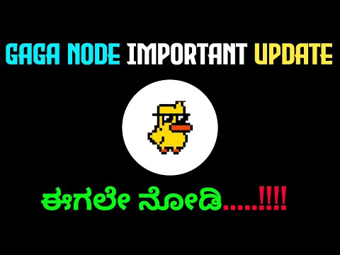 No Investment Earning Kannada | Gaga Node Mining Kannada | Earning Spark