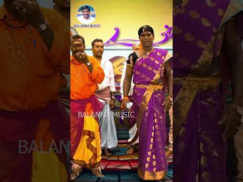 #SHORTS - LAKSHAPATHI BIKSHAPATHI | OGGU KATHALU | BALANNA MUSIC