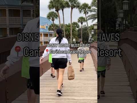 This Disney Resort Is A STEAL! | Caribbean Beach Resort