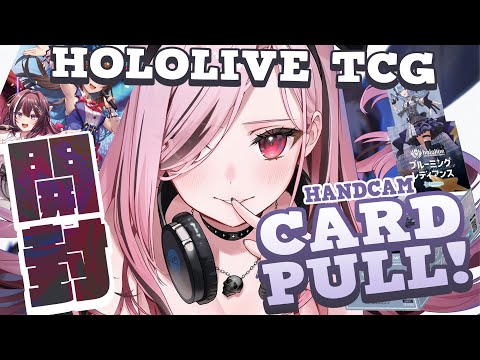 【Hololive TCG】Pulling RARE Cards?! With MY Luck?! Announcement at the End! #calliolive