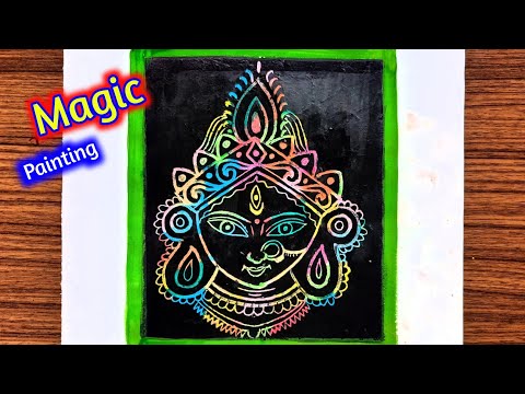 Magical painting of Maa durga | How to make scratch paper