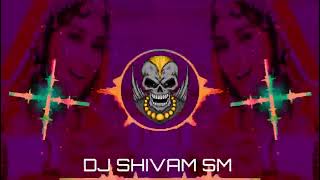 Coli Ke Piche Kiya He/🔇EDM Dhol Remix Vibretione Dailogs DJ SHIVAM SM RITIK RAJ AKHIL RAMRANIYA