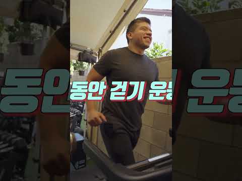 운동만 한다고 정말 살이 빠질까? 새해 다이어트 성공 비법! #shorts