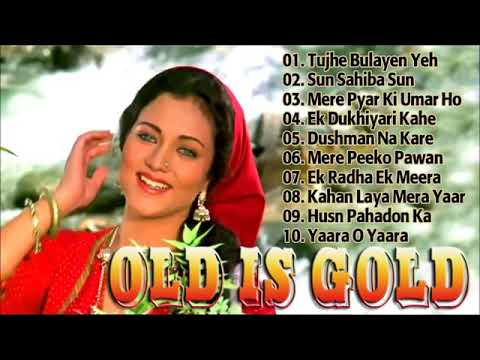 OLD IS GOLD - सदाबहार पुराने गाने | Old Hindi Romantic Songs | Evergreen Bollywood Songs