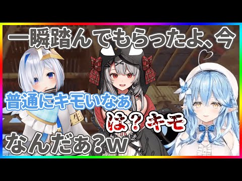 【RUST】プロレスに一切の遠慮が感じられないかなたん・ラミィちゃん・沙花叉【ホロライブ/天音かなた・雪花ラミィ・沙花叉クロヱ/切り抜き】