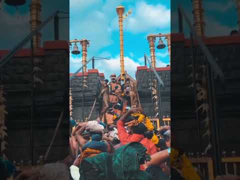 கதி என்று அவனை சரணடைவோம் - -  ___ sabarimalai  _ ayyappa..