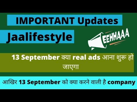 jaa lifestyle new update today | today news | jaa lifestyle important update today | #pkteck