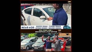 கார் வாங்குனா பைக் FREE | இந்த Offer நல்லாயிருக்கே | நம்ம Car வாங்கியாச்சி | Zenus Entertainment