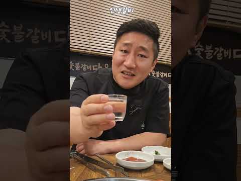 힘든시기에 힘나는 장어드시고 힘내십시요 #퇴근주 #소주한잔 #힐링