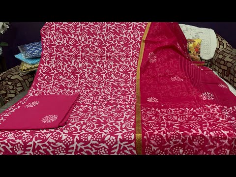 सिर्फ 800-/में 😱😱😱बाटिक प्रिंट प्योर कॉटन सूट,order no-9643661403 @krishnasuits598 #youtube