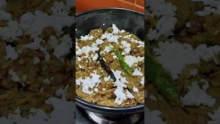 NIRAMISH KOCHU SHAK ( #kochushakrecipe #niramishranna #viralvideo )