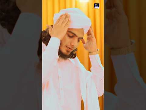 Manqabat Khuwaja Ghareeb Nawaz | Muhammad Hassan Raza Qadri