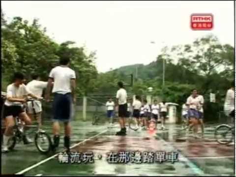 藍圖廿一 - 計算潛能(2001)