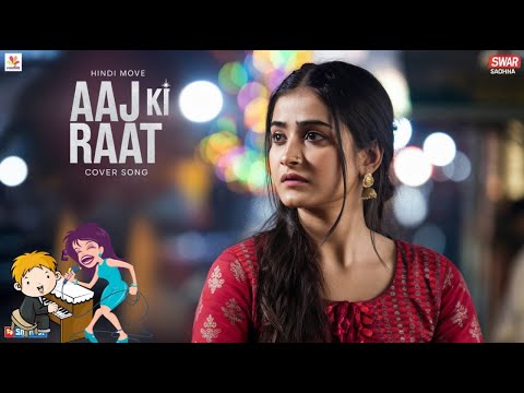 Aaj Ki Raat Song Cover Movie Stree 2 #songcover #aajkiraatstree2